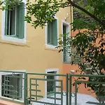 Chambres D'hotes Le Petit Siam : Le Calme En Centre Ξενοδοχείο *