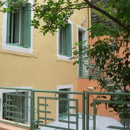 Chambres D'hotes Le Petit Siam : Le Calme En Centre Hotel *